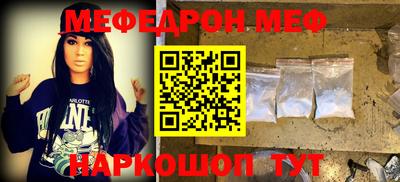 не бодяженный Краснокаменск