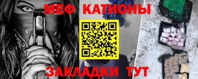 спиды Краснодар
