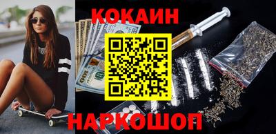 спиды Краснодар