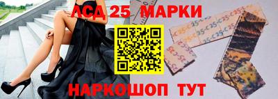 не бодяженный Краснокаменск