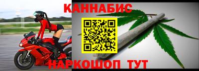 спиды Краснодар