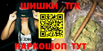 спиды Краснодар