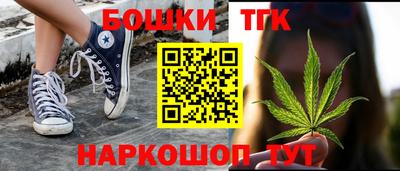не бодяженный Краснокаменск