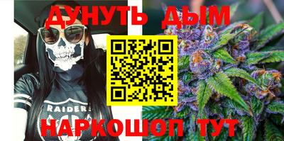 спиды Краснодар