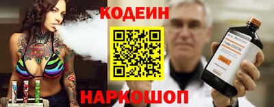 спиды Краснодар