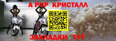 не бодяженный Краснокаменск