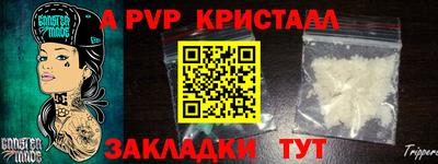 не бодяженный Краснокаменск
