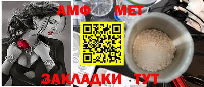 не бодяженный Краснокаменск