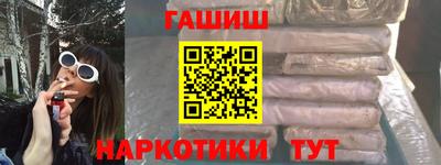 не бодяженный Краснокаменск