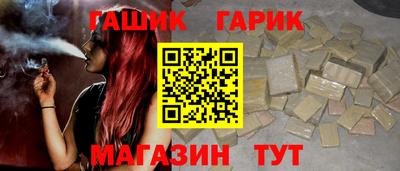 не бодяженный Краснокаменск