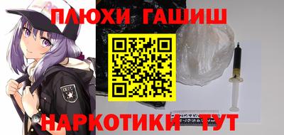 не бодяженный Краснокаменск