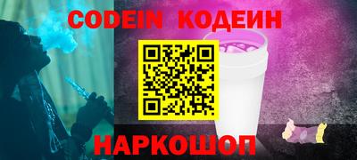 спиды Краснодар