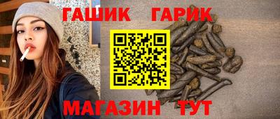 не бодяженный Краснокаменск