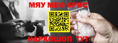 не бодяженный Краснокаменск