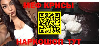 не бодяженный Краснокаменск