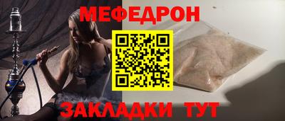 синтетический гашиш Краснознаменск
